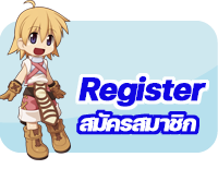 Register